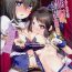 Amiga Arisu & Fumika Saimin Girls Gekijou- The idolmaster hentai Juicy