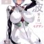 Soles Ayanami 4 Preview Edition- Neon genesis evangelion hentai Neighbor