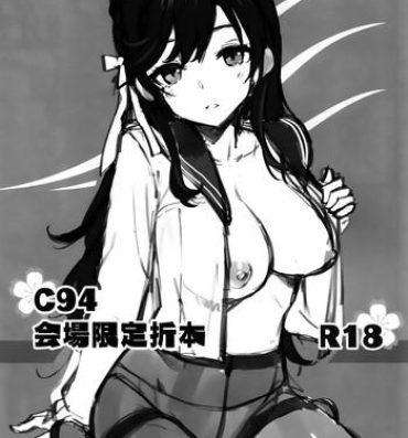 Women Sucking Dicks C94 Kaijou Gentei Orihon- Azur lane hentai Girls Fucking