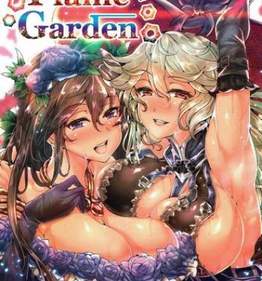 Euro Flame Garden- Granblue fantasy hentai Glam