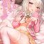 Chica Illya to Ouchi de Ecchi Shitai!!- Fate kaleid liner prisma illya hentai Heels