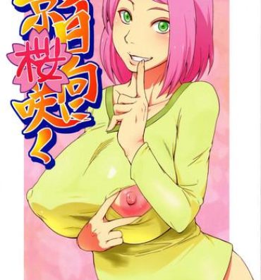Gay Rimming Kage Hinata ni Sakura Saku- Naruto hentai Zorra