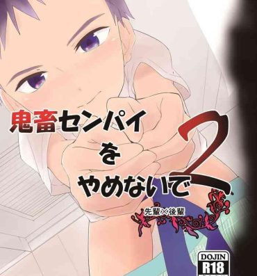 Free Amatuer Kichiku Senpai o Yamenaide 2- Original hentai Transvestite