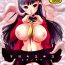 Hardcore Rough Sex Magatsu Yukiko- Persona 4 hentai Panties