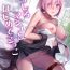 Rimjob Masshiro Mash to Hajimete Gokko- Fate grand order hentai Pussy Lick