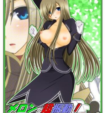 Shaved Melon ga Chou Shindou! R4- Tales of the abyss hentai Tight Ass