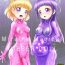 Toes Miracle Magical RUBBER DOLL- Maho girls precure hentai Stretch
