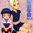 Anal Creampie Ninja Izonshou Vol. 8- Naruto hentai Asslick