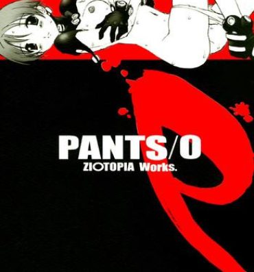 Sapphicerotica PANTS/0- Gantz hentai Nasty