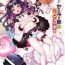 Amature Sex Sailor Fuku to Dokusen CHU Ch. 1-3 Stockings