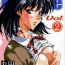 Teentube School Rumble Harima no Manga Michi Vol. 2- School rumble hentai Worship