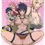 Messy Sekaiichi Uketai Anko no Jugyou- Naruto hentai Teenage Sex