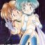 Action Yamainu Vol. 1- Sailor moon hentai Slayers hentai Face Sitting