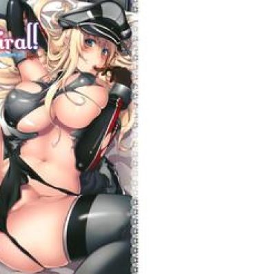 Gaygroup Admiral!- Kantai collection hentai Verification