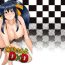 Atm Akeno-san to DxD- Highschool dxd hentai Porn