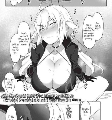 Analsex Alter, Who Thought That If It's A Job-Only Book With No S*x Added, It Could Also Be Released For ServaFes- Fate grand order hentai Doggystyle