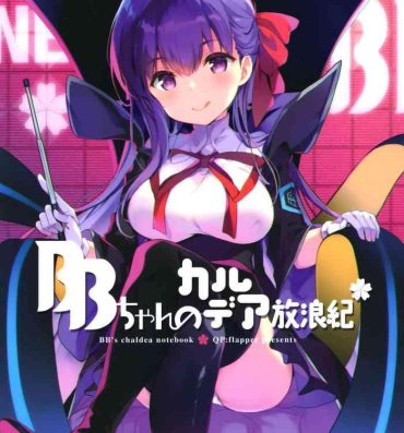 Small Tits BB-chan no Chaldea Hourouki- Fate grand order hentai Perverted