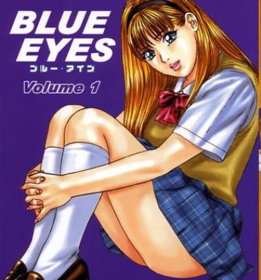 Young Blue Eyes Vol.1 Hardcorend