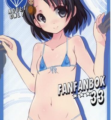 Cumfacial FanFanBox33- The idolmaster hentai Furry