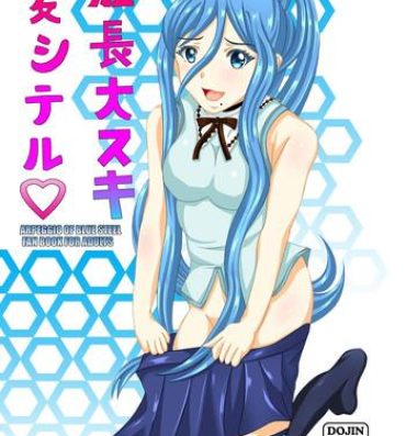 Barely 18 Porn Kanchou Daisuki Ai Shiteru- Arpeggio of blue steel hentai Bokep