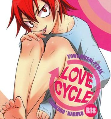 Amante Love Cycle- Yowamushi pedal hentai Colombian
