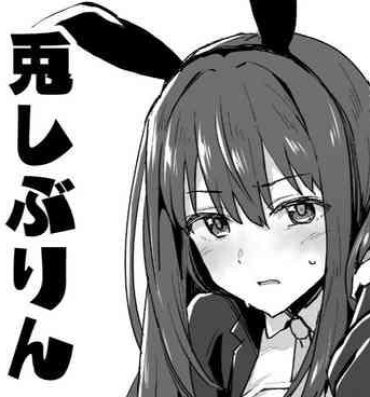 Women Fucking M-kke no Tsuyoi Usagi Shiburin to Shinnen Pyonpyon Koubi Manga- The idolmaster hentai Corno