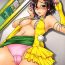 Jerking Off Makoto ☆ Love Call- The idolmaster hentai Vaginal