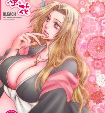 Tiny Tits Porn Mitsubana BLEACH | Honey Flower BLEACH- Bleach hentai Threesome
