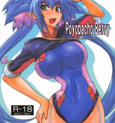 Reversecowgirl Poyopacho Berry- Macross frontier hentai Red Head