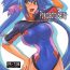 Reversecowgirl Poyopacho Berry- Macross frontier hentai Red Head