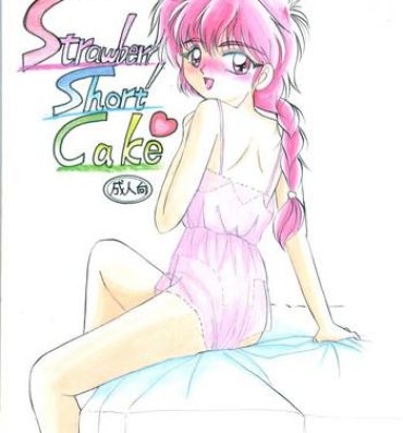 Amante Strawberry Shortcake- Magic knight rayearth hentai Street