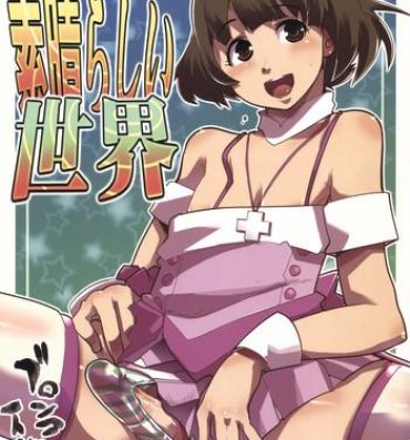 Officesex Subarashii Sekai- The idolmaster hentai Naked Sex