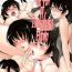 Big Tits Tsukahara Hibiki no Tameiki | The Sigh of Tsukahara Hibiki- Amagami hentai Usa