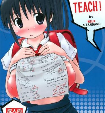 Anime Tsuri Suka TEACH! Great Fuck