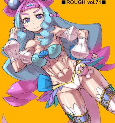 Brother Sister ROUGH vol.71- Tropical rouge precure hentai Latex
