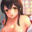 Perverted Anata to Sugoshita Hibi- Kantai collection hentai Free Real Porn