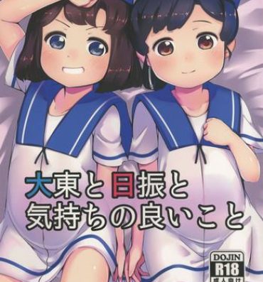 Pussy Lick Daitou to Hiburi to Kimochi no Ii Koto- Kantai collection hentai Show
