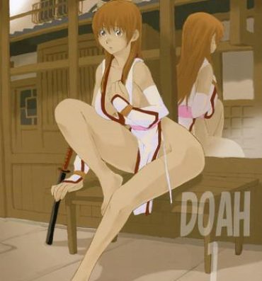 Couple DOAH 1- Dead or alive hentai Passionate