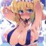 Load Koibito Alice in summer | Lover Alice in Summer- Touhou project hentai Perra