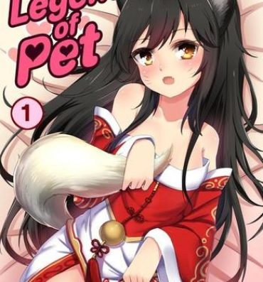 Youporn Legend of PET 1- League of legends hentai Secretary