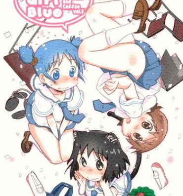 Dick Sucking Porn Little Girl Blue- Nichijou hentai Cocksuckers