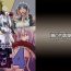 Flash Mon Musu Quest! Beyond The End 4- Monster girl quest hentai Plumper