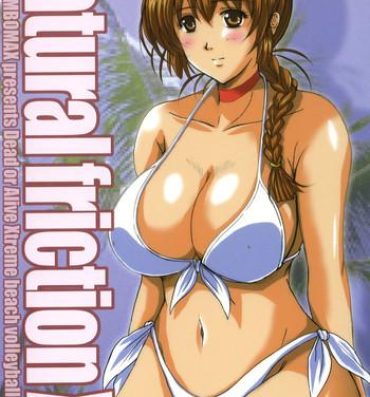 Pale Natural Friction X2- Dead or alive hentai Shaved