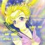 Gay Bus Shounen Yuuichirou Vol. 16- Sailor moon hentai College