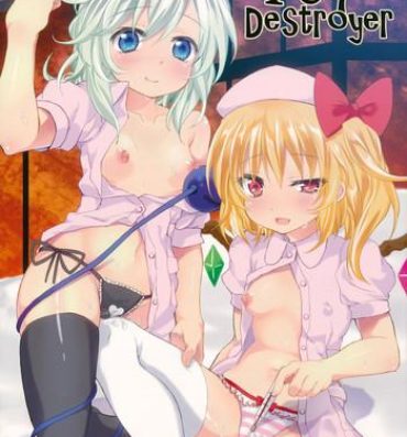 Amateur Sex Toy Destroyer- Touhou project hentai Sexy Girl Sex