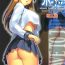 Shoes (C75) [Hellabunna (Iruma Kamiri)] REI – slave to the grind – REI 06: CHAPTER 05 (Dead or Alive)- Dead or alive hentai Climax