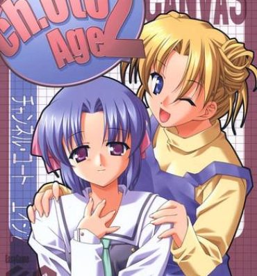 Wife Ch.Uto Age 2- Canvas hentai Amateurs