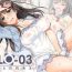 Handjob DLO-03 Kare to no Yakusoku 3 Storyline