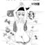 Upskirt GajeeLevy Christmas Manga- Fairy tail hentai Jeune Mec