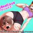 Dildo Girls Beat! Plus – Airi vs Mami- Original hentai Pervert